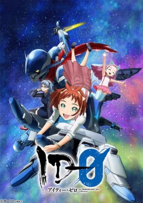 Watch ID-0 anime free online
