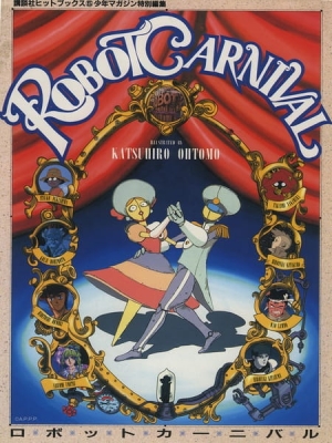 Watch Robot Carnival anime free online