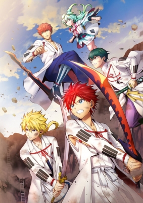 Watch Orient Part 2 anime free online