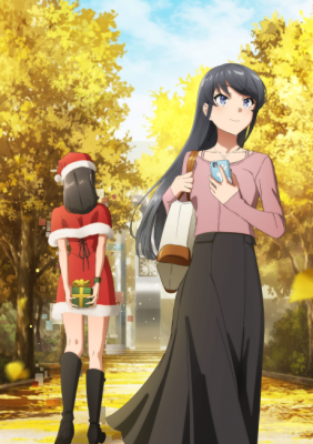Rascal Does Not Dream of Santa Claus anime poster