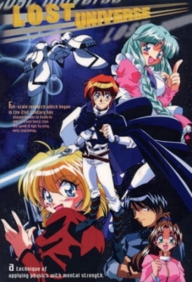 Lost Universe anime poster
