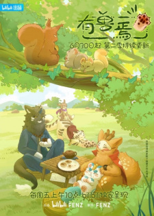 Watch Fabulous Beasts 2nd Season anime free online