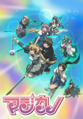 Watch Magikano anime free online