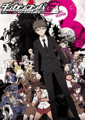 Watch Danganronpa 3: The End of Hope's Peak High School - Despair Arc anime free online