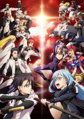 That Time I Got Reincarnated as a Slime Season 3 anime poster