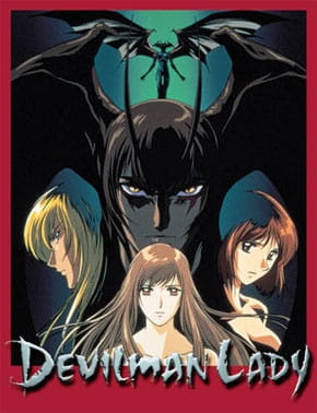 The Devil Lady anime poster