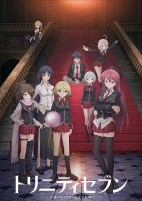 Trinity Seven anime poster