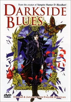 Watch Darkside Blues anime free online