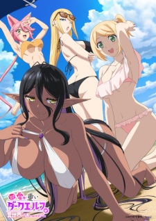 Yandere Dark Elf: She Chased Me All the Way From Another World! [UNCENSORED] anime poster