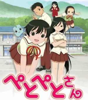 Watch PetoPeto-san anime free online