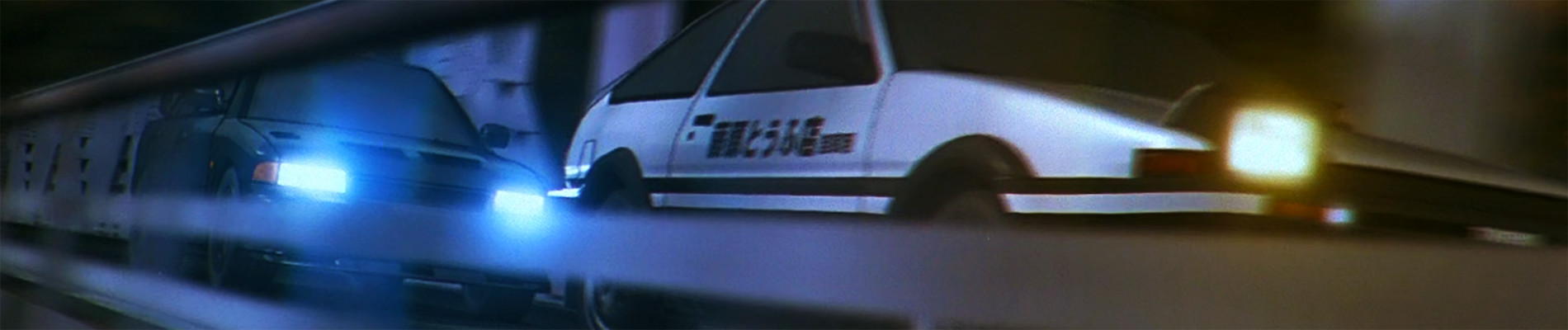 Watch Initial D Third Stage anime free online