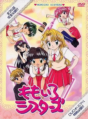 Watch Momoiro Sisters anime free online