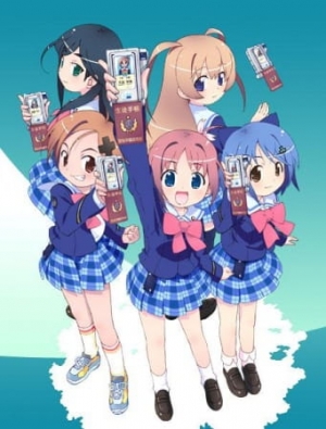 Watch Gakuen Utopia Manabi Straight!: Natsu da! Manabi da! Kyouka Gasshuku da! anime free online