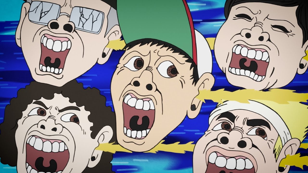 Watch Tonkatsu DJ Agetarou - Your Space to Watch & Rewatch Anime Online | ReWatch