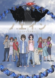 Noein: to your other self anime poster