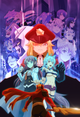 Kaijin Kaihatsu-bu no Kuroitsu-san anime poster