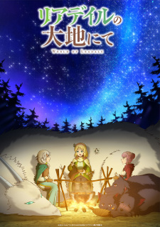 Watch World of Leadale anime free online