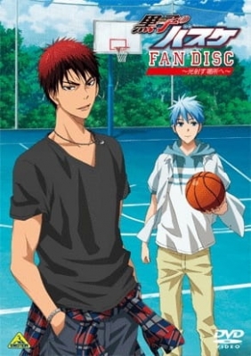 Watch Kuroko no Basket: Oshaberi Demo Shimasen ka anime free online