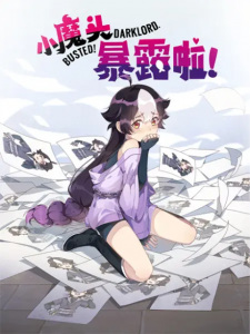 Watch Busted! Darklord anime free online