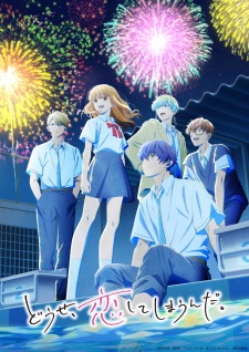 Watch Anyway, I'm Falling in Love with You. Season 2 anime free online