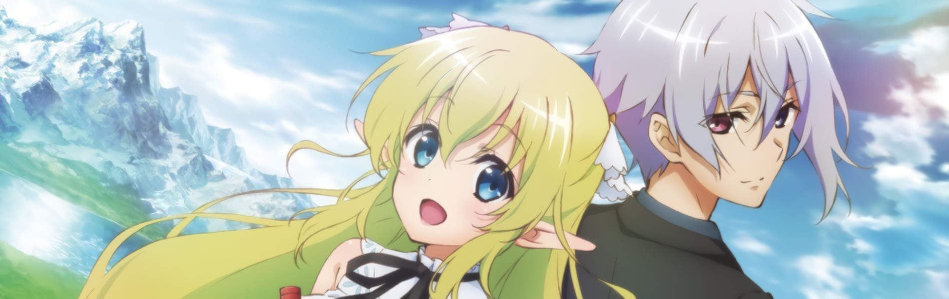 Watch CHOYOYU!: High School Prodigies Have It Easy Even in Another World! anime free online