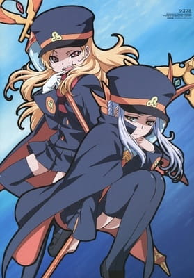 Watch Shigofumi: Letters from the Departed Special anime free online