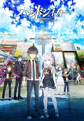Hand Shakers anime poster