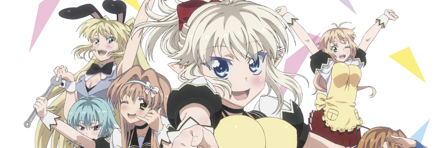 Watch Yusibu: I couldnt become a hero, so I reluctantly decided to get a job. anime free online
