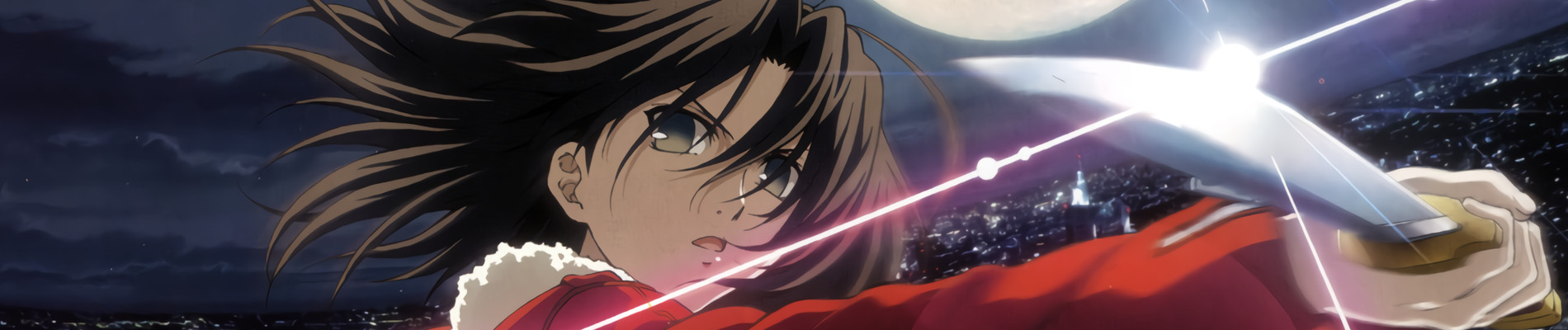 Watch the Garden of sinners Chapter 1: Overlooking View anime free online