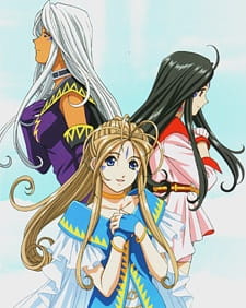 Watch Aa! Megami-sama! (TV) Specials anime free online