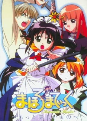 Mahoromatic ~Something More Beautiful~ anime poster