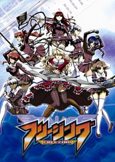 Freezing anime poster