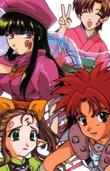 Eden's Bowy anime poster