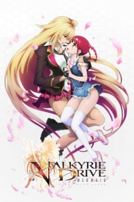 Valkyrie Drive: Mermaid anime poster