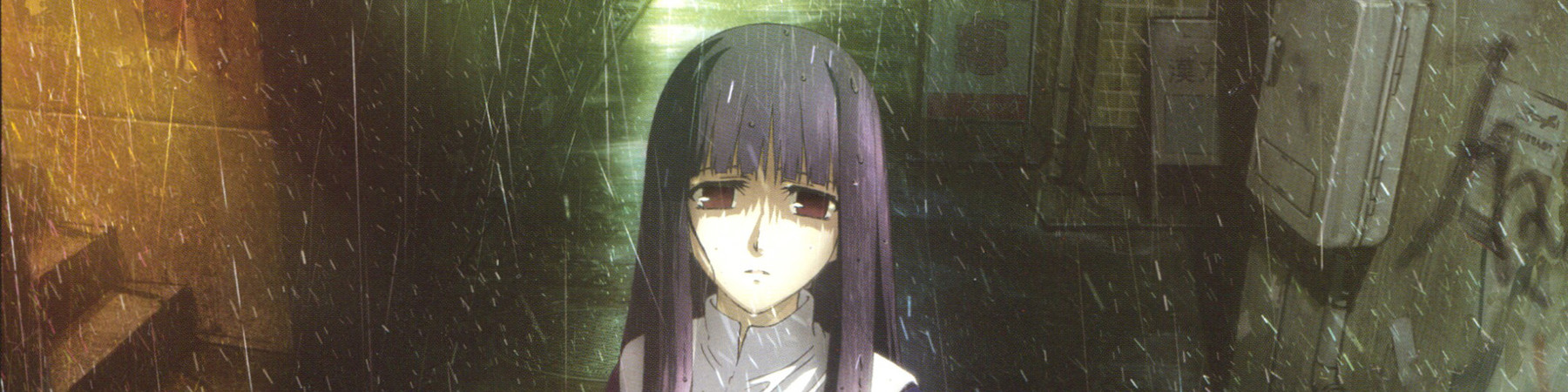 Watch the Garden of sinners Chapter 3: Remaining Sense of Pain anime free online