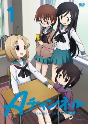 A-Channel anime poster