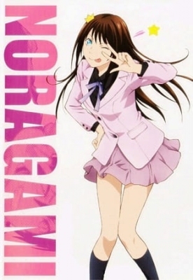 Watch Noragami OVA anime free online