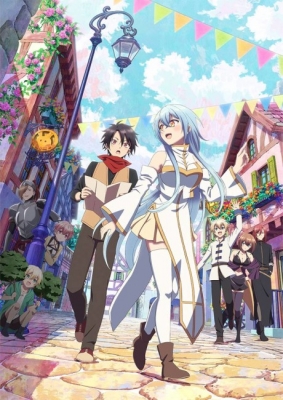 There was a Cute Girl in the Hero's Party, so I Tried Confessing to Her anime poster
