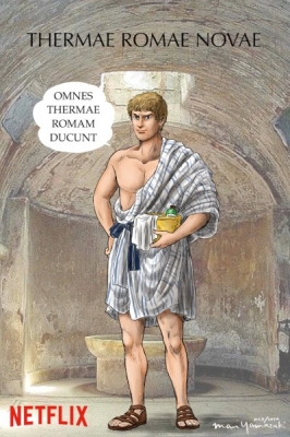 Watch Thermae Romae Novae anime free online