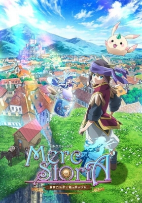 Merc StoriA: The Apathetic Boy and the Girl in a Bottle anime poster