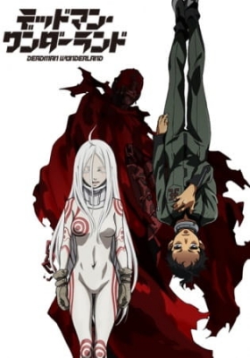 Deadman Wonderland anime poster