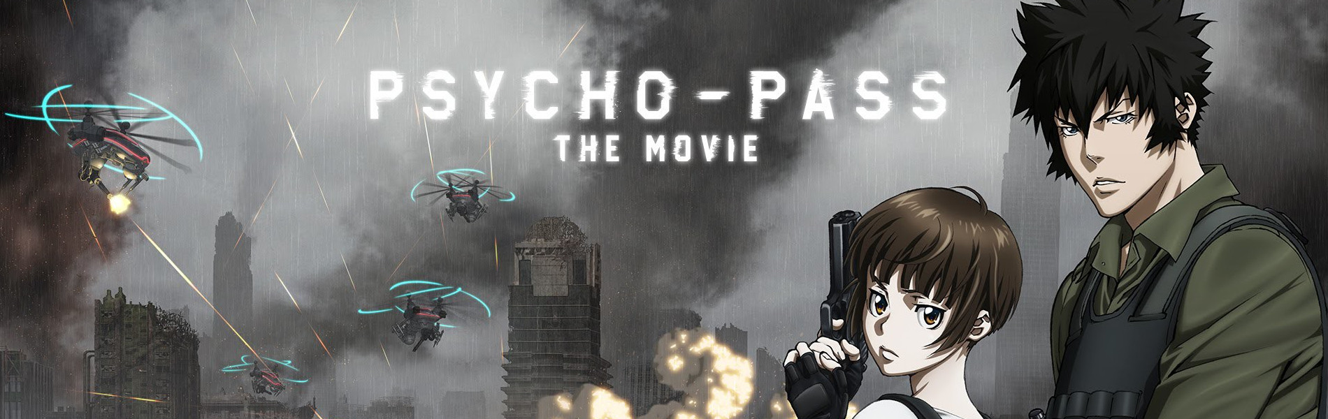 Watch Psycho-Pass: The Movie anime free online