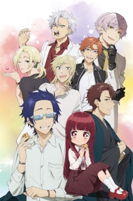Watch The Yakuza's Guide to Babysitting anime free online