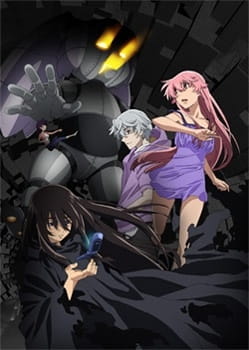 Watch The Future Diary: Redial anime free online