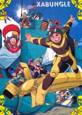 Combat Mecha Xabungle anime poster