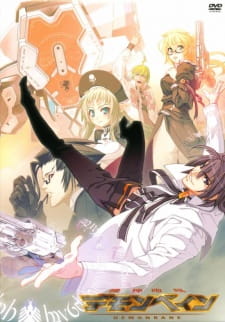 Kishin Houkou Demonbane (TV) anime poster
