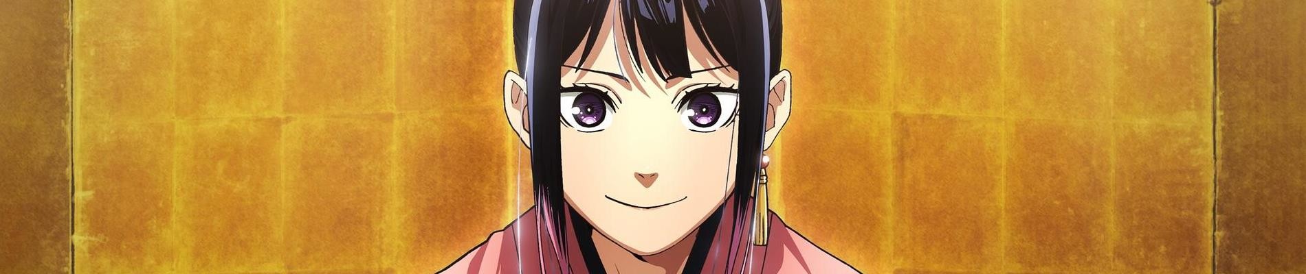 Watch Akane-banashi anime free online