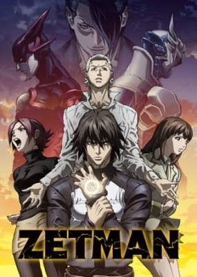Zetman anime poster