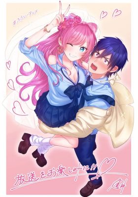 More than a married couple, but not lovers. anime poster