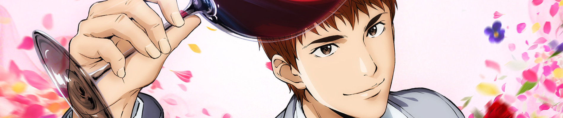 Watch The Drops of God anime free online